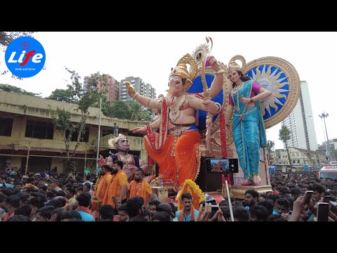 Chinchpokli Cha Chintamani 2023 | Mumbai Ganpati Aagman | Ganesh Festival 2023