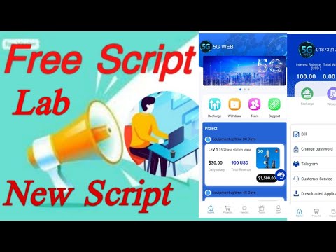 Wow Free install New Them Website Script