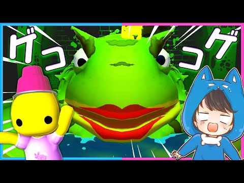 #7 超巨大カエル！？ 危険な下水道に行く😮🐸【 Wobbly Life/ウォブリーライフ 】