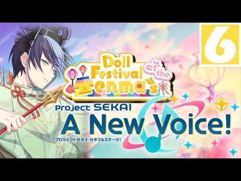 "Where I Need To Go" | Doll Festival at the Tenma's -【Project Sekai: A New Voice!】