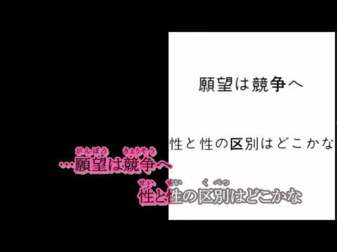 (Reprint)【初音ミク】ブラック・ホワイト 【オリジナル曲】