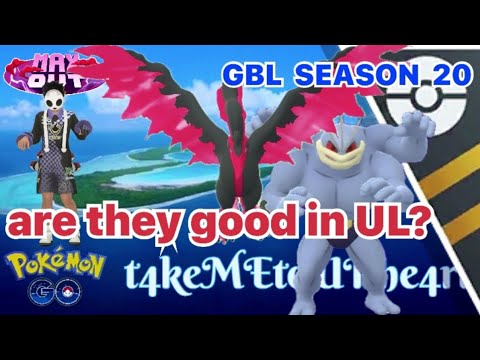 ULTRA LEAGUE - GBL SEASON 20 - MAX OUT - POKEMON GO