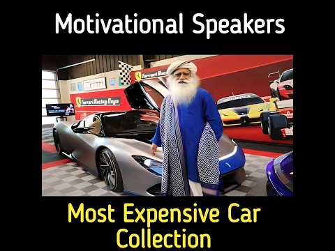 Top 5 Motivational speakers most expensive car collection 2023