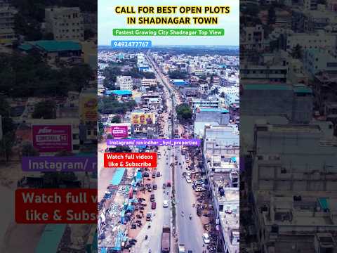 Shadnagar town drone view #shadnagarplots #drone #kgf #trending #realestate #viral #hyderabad