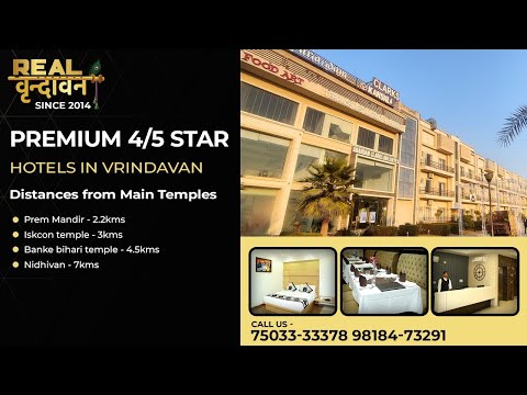 Best 5 Hotels In Vrindavan For Your Comfort Stay | 5 Star Hotels In Vrindavan | Real Vrindavan