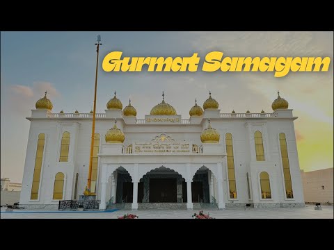 Thursday Evening Kirtan | Guru Nanak Darbar Ras al Khaimah UAE 🇦🇪