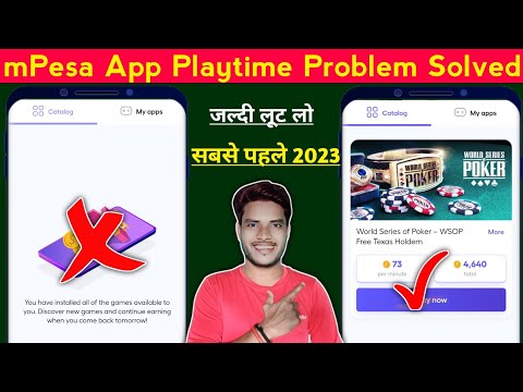 Playtime Earning Apps 2023 || m paisa app playtime games problem || mPaisa unlimited trick