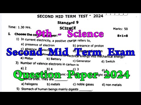 9th Science 2nd mid term question paper 2024 | 9th Science Second mid term question paper 2024