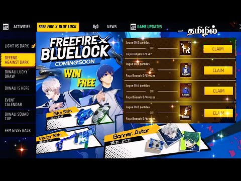 🔥CLAIM FREE GUN SKIN + LEGENDARY ITEMS 🔥 BLUELOCK ANIME FREE REWARDS FREE FIRE | NEW RING EVENT FF