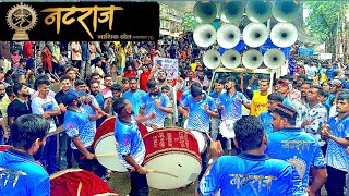 Geeta Nagarcha Maharaja || Natraj Nashik Dhol || Lalbaug Parel || Gansankul Workshop 2024