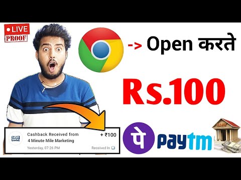 2024 BEST MONEY EARNING APP ₹1000 || ONLINE EARNING APP WITHOUT INVESTMENT || NEW EARNING APP TODAY