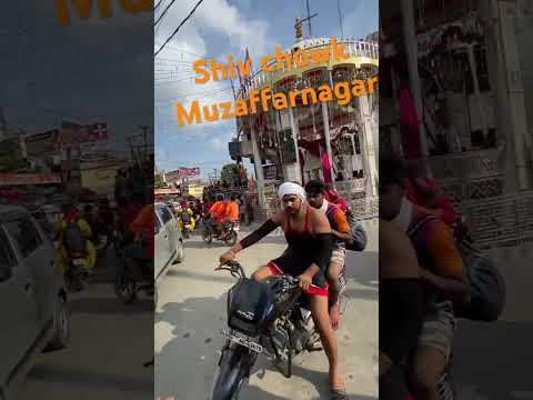 #bhola #haridwar #kavadyatra2023 #viral