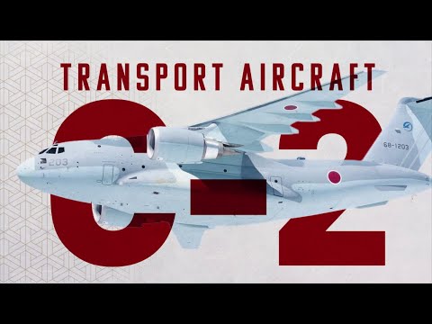 IFU; Transport Aircraft C-2