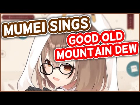 Nanashi Mumei - Good Old Mountain Dew | HololiveEN Karaoke [UNARCHIVED KARAOKE]