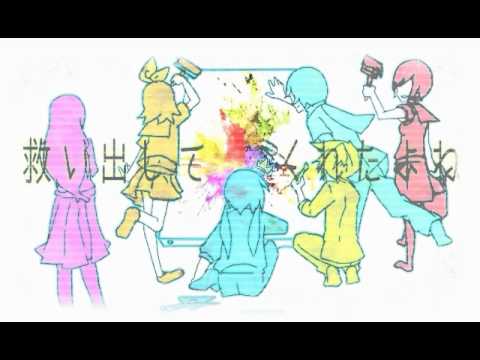 【初音ミク】想色メロディック【オリジナル曲PV付き】