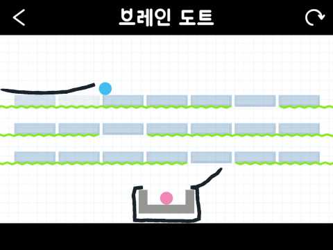 브레인 토트에서 스테이지 489를 클리어 했습니다! http://braindotsapp.com #Brain...