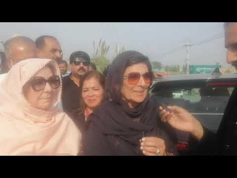 Islamabad: Former Prime Minister Imran Khan's Sisters Aleema Khan and Noreen Niazi Talk to Media