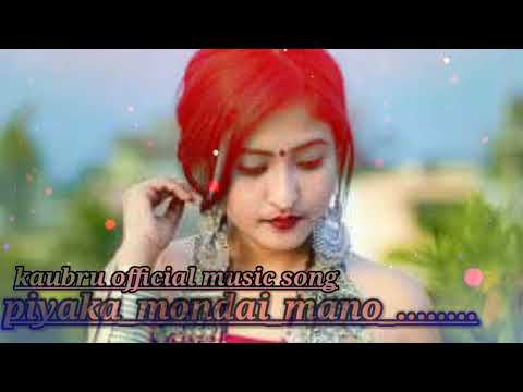 Piyaka_mondai_mano_New_kaubru_official_music_song 2022,Rizal Official music.....