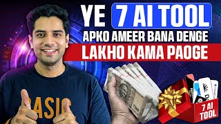 7 Ai Tool to Earn money online | Make money online | Top Earning websites