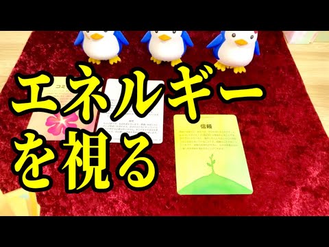 意識しよう！私達を構成しているツブツブたち🫥(04/27/24)