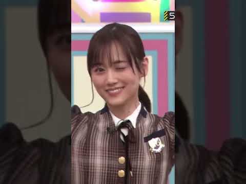 必殺技をする山下美月‼︎#山下美月#乃木坂46#乃木坂工事中