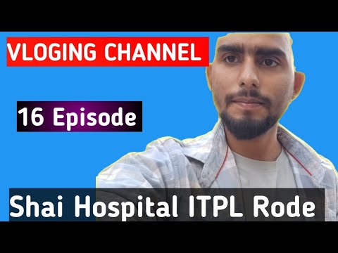 Shai Hospital ITPL Rode  !!🔴🔴🔴  ITPL Rode Metro station #vlog #trending #youtubeshorts #vairalshort