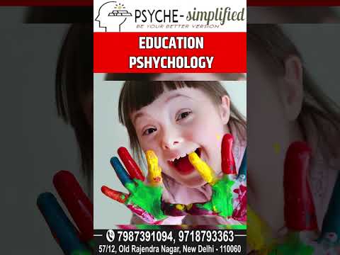 #psychologyoptional #upsc #psychology ##educationalpsychology #giftedchild