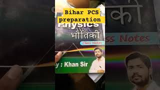 #Bihar PCS PREPARATION @$FROM INDIAN ARMY 🪖