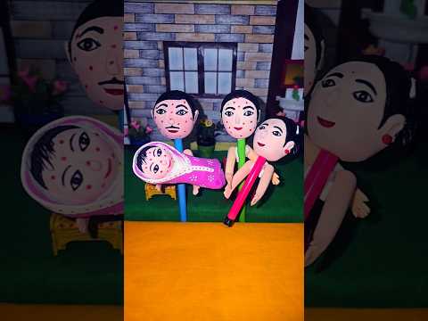 Anaya apne mummy papa se bhut pyar karti hai #clayart ##emotional #emotionalstory #shorts #ytshorts