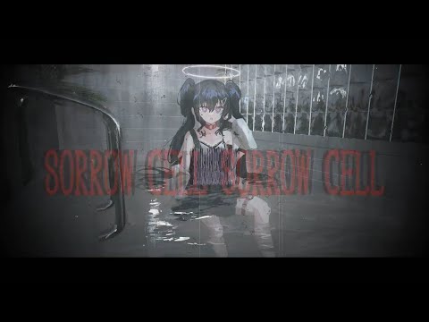 Sorrow Cell - 水面湊人 歌ってみた【ZENnk】