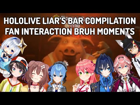 Hololive Liar's bar talent & viewer hilarious interactions compilation