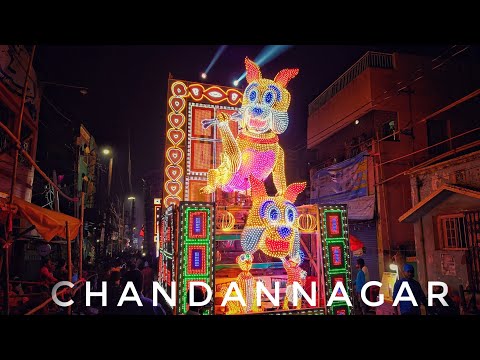 TOP 25 CHANDANNAGAR JAGADHATRI PUJA PROCESSION 2023|CHANDANNAGAR JAGADHATRI PUJA VISARJAN PROCESSION