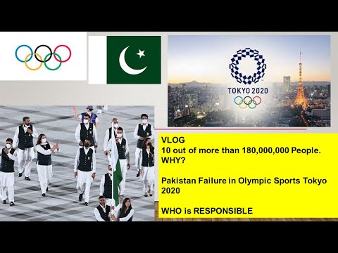 Vlog | Olympics 2020 and Pakistani Squad | Mismanagement | Pakistan Olympic Association