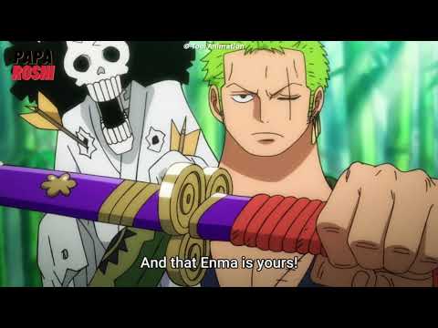 ZORO GETS ENMA | MOMONUSKE GETS AME- NO HABAKIRI | ODEN'S LEGENDARY SWORDS | ONE PIECE CLIPS