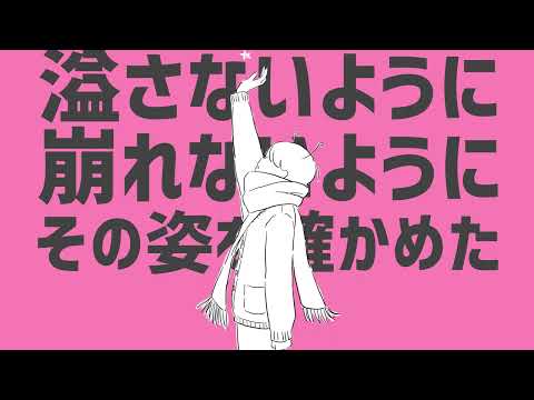 「カノープス」を歌ってみた　りらかver.