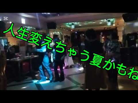 恋の片道切符🎶ディスコステップ🪩浦添市ディスコT-next🕺💃✨