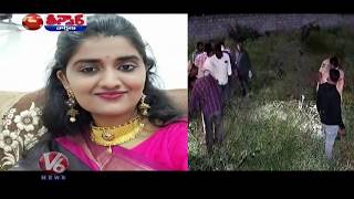 Veterinary Doctor Murder In Shadnagar | Warangal Woman Allegedly Raped Murderd | Teenmaar News