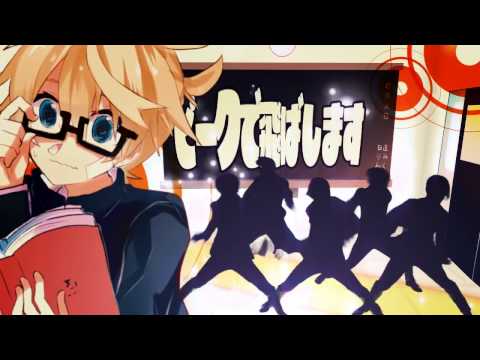 【鏡音レン君feat 女子】＋♂【オリジナル】