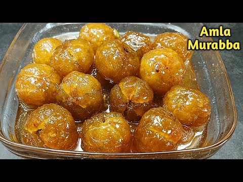 आंवला मुरब्बा रेसिपी: घर पर आसानी से बनाएं हेल्दी Amla Murabba