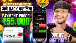 ₹588 BONUS 🥳New Rummy Earning App Today New Teen Patti Earning App✓ Teen Patti Real Cash Game 2024