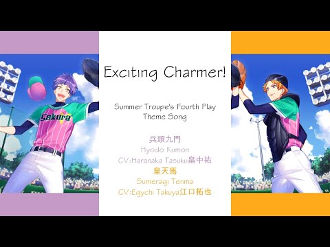 [A3!]Exciting Charmer!{KAN/ROM/EN/中}