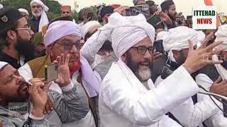 ITTEHAD NEWS | BELGAUM |-MOULANA TOUKEER RAZA ON DHARM SANSAD (DATE-07-01-2022)