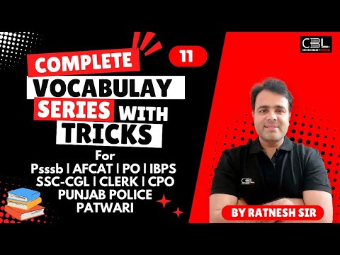 Test your Vocabulary - Day 11 | English made easy | Wordpower - Daily English Words with Tricks 👈🏻👈🏻