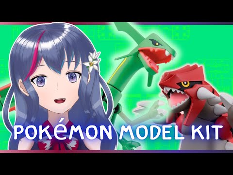 ​【POKEMON MODKIT】#3 RAYQUAZA ATAU GROUDON? MANA YANG PALING KEREN?【Shia Naenia / ENIGMYST Project】