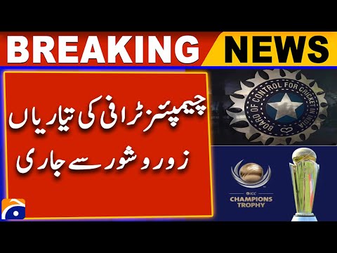 Preparations for the Champions Trophy 2025  | Gaddafi Stadium Upgradation | Geo News