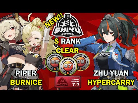 Piper x Burnice & Zhu Yuan Hyper | NEW Shiyu Critical Node 5 to 7 S Rank | Zenless Zone Zero ZZZ 1.3