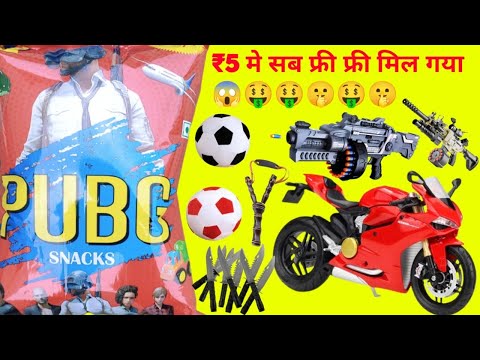 Latest New Collection Pubg Snacks, Aaj To Mazaa Aa Gya,Free Me Mila Sab , Magic Review