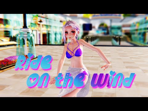 ≡MMD≡ Yowane Haku - Ride on the wind  / Kard [4KUHD60FPS]