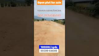 Open plots for sale near mylavaram highway