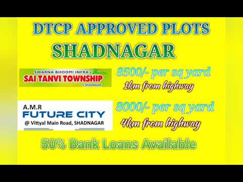 DTCP APPROVED PLOTS IN SHADNAGAR. 9666280032